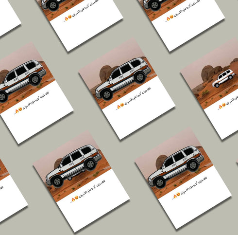 oh, Wanted Studio Brooch - Old Toyota Land Cruiser, Metal